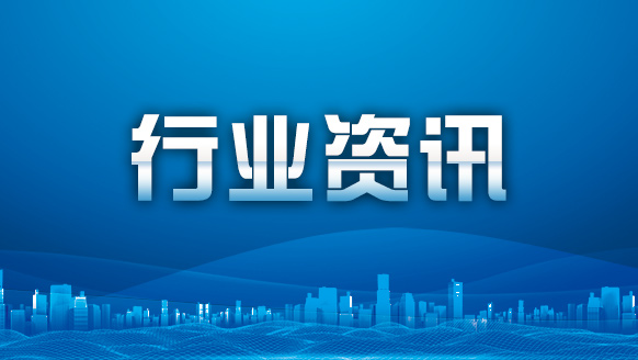 影视为媒 文旅铸魂：锻造“用好长征国家文化公园”的动力引擎