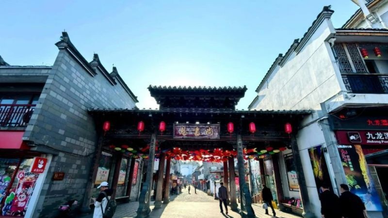美丽城市丨魅力泰宁:千年古县 丹霞奇境